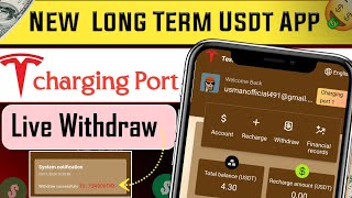 super charge earning App | Charging Port Earning App | how to make 2 usdt daily free screenshot 5
