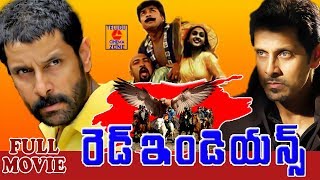 RED INDIANS | TELUGU FULL MOVIE | VIKRAM | RUKMINI | TELUGU CINEMA ZONE