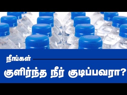 why-is-drinking-cold-water-bad-for-you?---tamil-health-tips