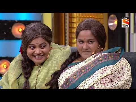 Maharashtrachi HasyaJatra मह र ष ट र च ह स यजत र Ep 361 Full Episode 19th September 2022