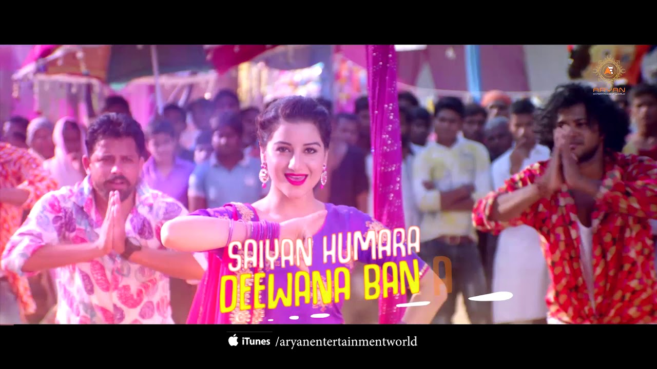 Lyrical:Jyotika Tangri: Saiyaa Hamara Diwana Bana | Junction Varanasi