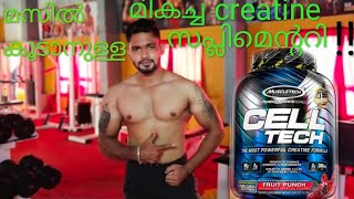 Celltech Malayalam Review
