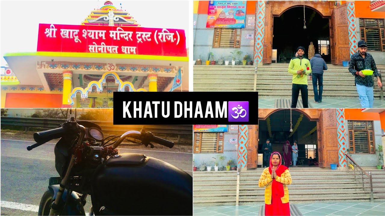 Jai ho khatu naresh ki🙏🕉||Harsh mehra vlogs