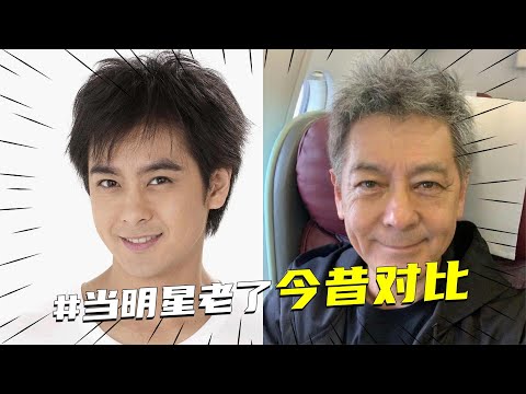 搞笑合集:  当明星老了后颜值对比，林俊杰、瞿颖、蒋欣、贾乃亮，岁月不饶人 🤣🤣 P67