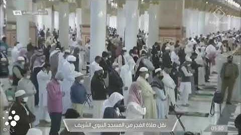 صلاة الفجر للشيخ صلاح البدير تلاوة خاشعة من الشعراء