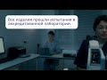 Сертификация женских трикотажных изделий — бюстгальтеры — сертификат-декларация.рф
