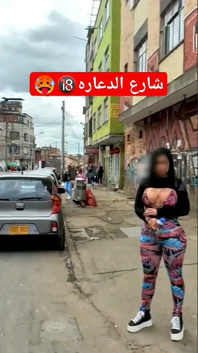 Red Street in Amsterdam, Netherlands, street of prostitution 🔞🔞🔞