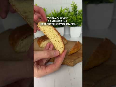 Главная ошибка при