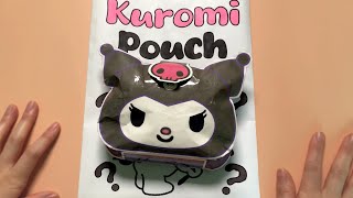 ☁️Paper DIY☁️ Kuromi Pouch Blind Bag ASMR | Tutorial | Satisfying | Squishy