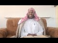 Sheek Mohammed Arrole Dhagefadha Baradha Tafsira Suuraa Al Fathii Ayaata 18 Ira Qarmaa 