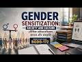 BGDG172 Unit-6: Gender Bias in Healthcare & Reproductive Health (स्वास्थ्य और जेंडर) IGNOU Sociology