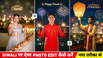 Trending diwali ai photo editing 2025 | Google gemini diwali photo editing | Diwali photo editing