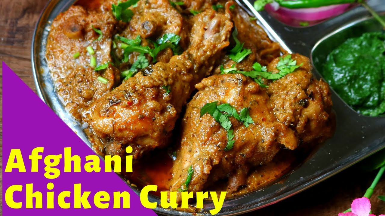 Afghani Chicken Recipe