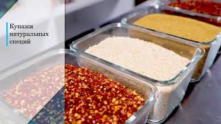 Презентационный Фильм Averton Snack