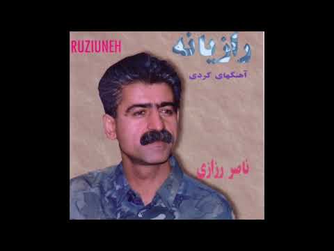 Naser Razzazi - Barane | ناصر رزازی - بارانه