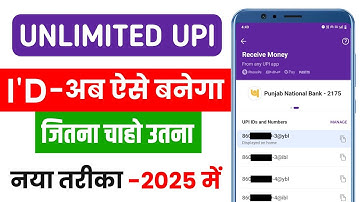 How to Create Unlimited UPI IDs (And Why You Shouldn’t)