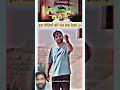 hansna bilkul mat😱😂😂#comedy #crazygameplay #funny