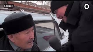 Топовый дедушка про нынешнюю власть в Казахстане ( Асхат журналист красавчик)