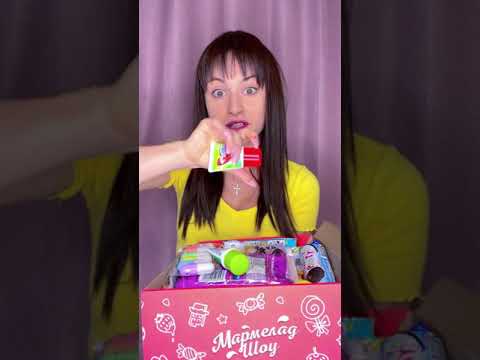 Французские жидкие жвачки #обзоры #сладости #лайфхак