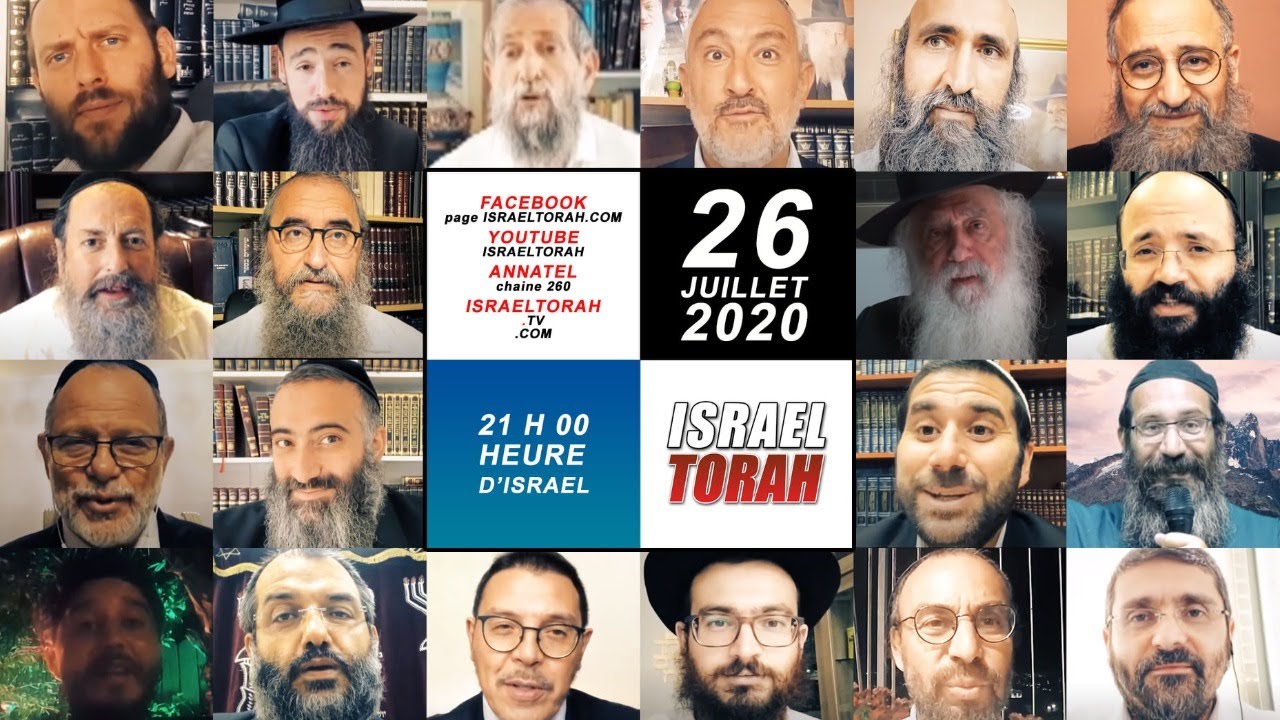 LA PLUS GRANDE SOIREE DE TORAH 2020 (9 AV)
