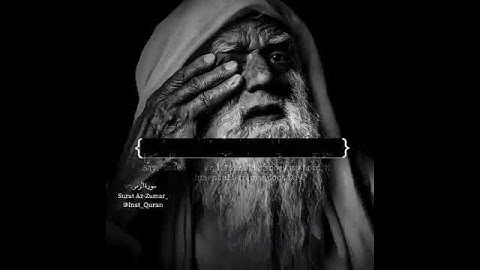 حالات واتس اب قران كريم اجمل صوت طفل