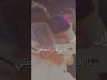 تبدا حكايتي لما كنت بشوف عنيكي حالات واتس اغاني رومنسية 