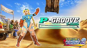 Why Is P-Groove So Stylish in Capcom vs SNK 2/Capcom Fighting Collection 2?