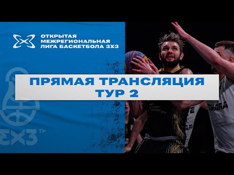 Video: PTCB экзаменин алуу үчүн эмне кылышым керек?