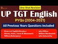 🔴 UP TGT English One Shot Revision / UP TGT English Previous years questions / TGT English PYQ