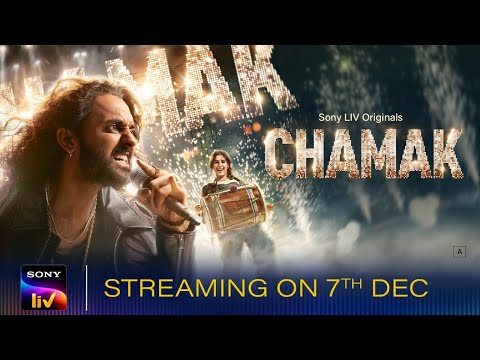 Chamak web series download 480p 720p 1080p filmyzilla mp4moviez filmywap sonyliv isaimini