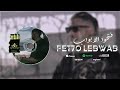 Gnawi - FET7O LEBWAB | فتحوا الابواب  [ OFFICIAL CLIP ]