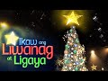 ABS-CBN Christmas ID 2020 "Ikaw Ang Liwanag At Ligaya"  (with English Subs)