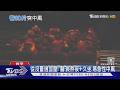 28歲男看3D片好暈+複視 送醫竟「腦幹中風」｜TVBS新聞 @TVBSNEWS01