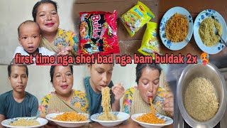 Download Lagu First time nga bam chow korean 2x ani jingbang bad ka sat ruh haduh ban da mih tdem ki shkor MP3 Download Lagu First time nga bam chow korean 2x ani jingbang bad ka sat ruh haduh ban da mih tdem ki shkor MP3