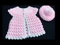 Crochet Baby Sweater Vest and Crochet Baby Hat Set EASY NB to 6yrs, How to crochet, Crochet for Baby