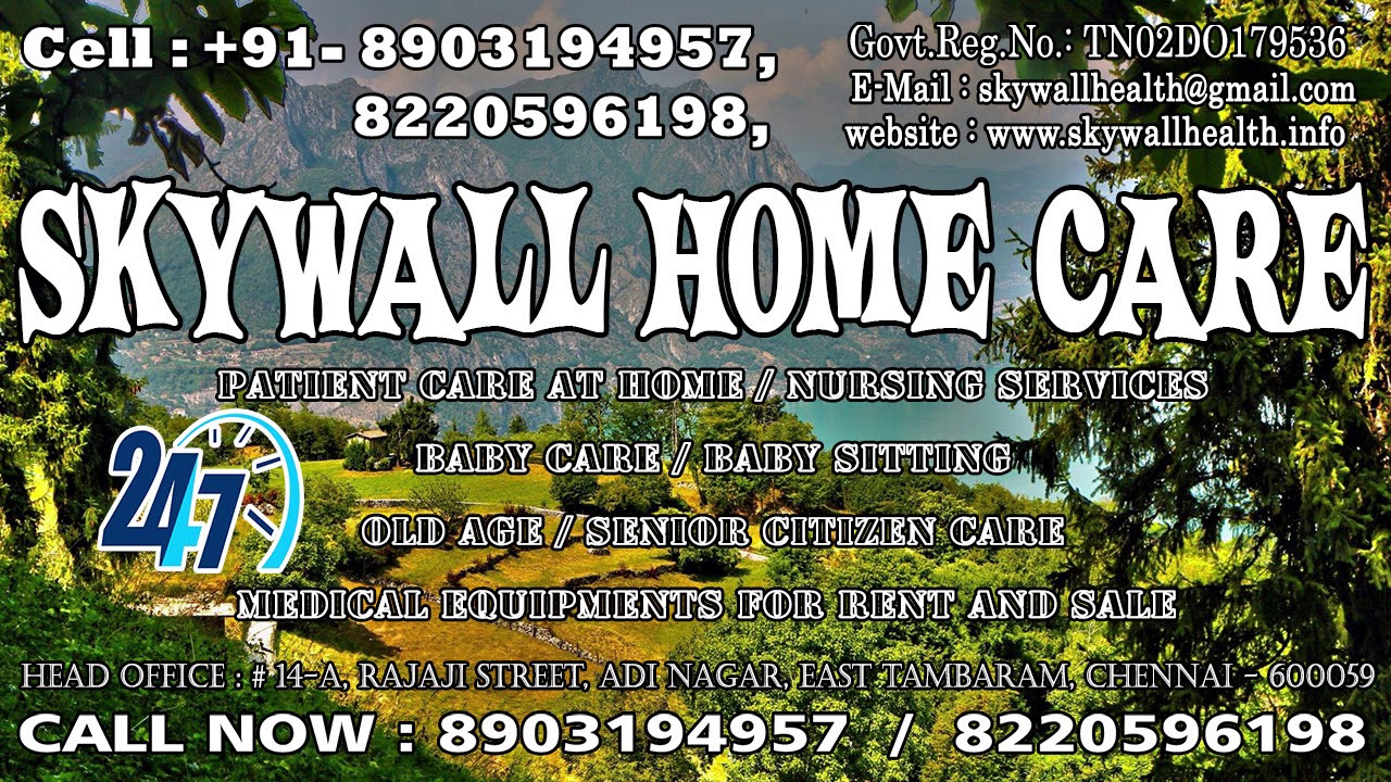Child Care For Home Job Vacancy In Madurai YouTube Child Care For Home Job Vacancy In Madurai YouTube