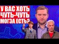 Мощное обращение к Азаренку и прочим пропагандонам