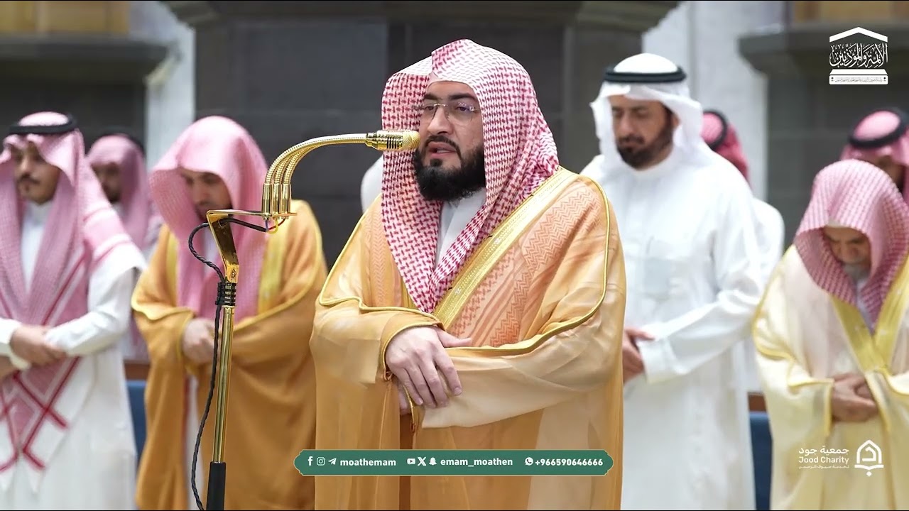 تلاوة بديعة من سورتي النساء ولقمان للشيخ بندر بليلة | عشاء ٢٣ رمضان ١٤٤٧هـ