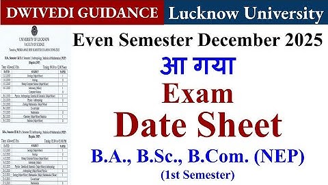 Lucknow University B.Com 1st semester exam date sheet, bcom nep exam date sheet 2025, ba exam, bsc