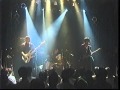 Syrup16g【COPY】 神のカルマ 20050924