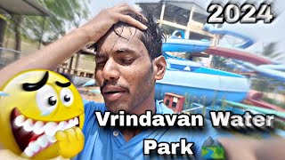 Chakur Water Park 2024 || Vrindawan Water Park Chakur || Sanket Patil Vlogs Marathi #chakurwaterpark