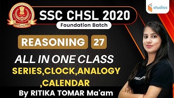 2:30 PM - SSC CHSL 2020 | Reasoning by Ritika Tomar | All In One Class