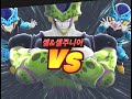 VS 셀 주니어 3