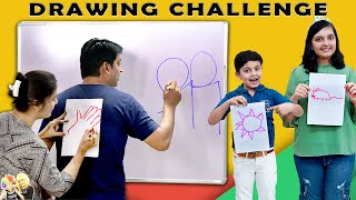 DRAWING CHALLENGE | Family Challenge | Aayu and Pihu Show