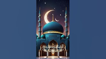 سورة الضحى