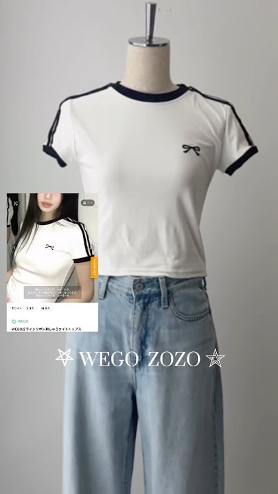 【夏のプチプラおすすめコーデ5選🌟】ZOZOTOWNでチェックしてね✅#shorts #fashion #wego #outfit #韓国ファッション #カジュアル #ガーリー #プチプラ