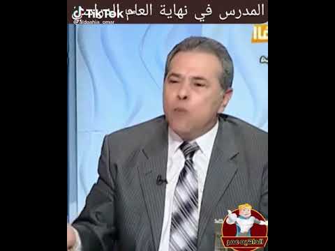 كلام صعب