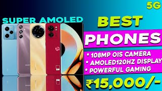 Top 5 Best Amoled Display 5G Phone Under 15000 in 2023 | 4K + OIS  Camera | Best 5g Phone 15000