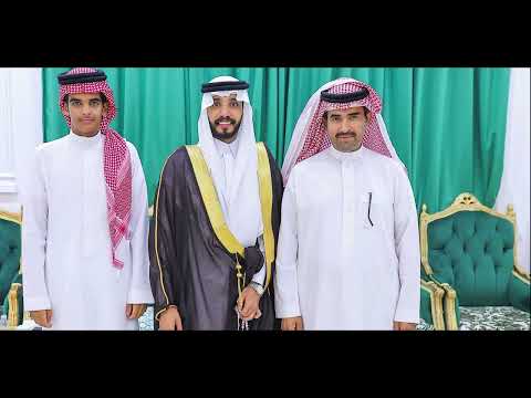 زواج محمد بن حسين ال دغيش