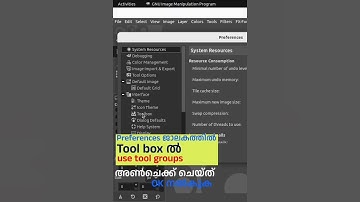 how to ungroup gimp toolbox tools